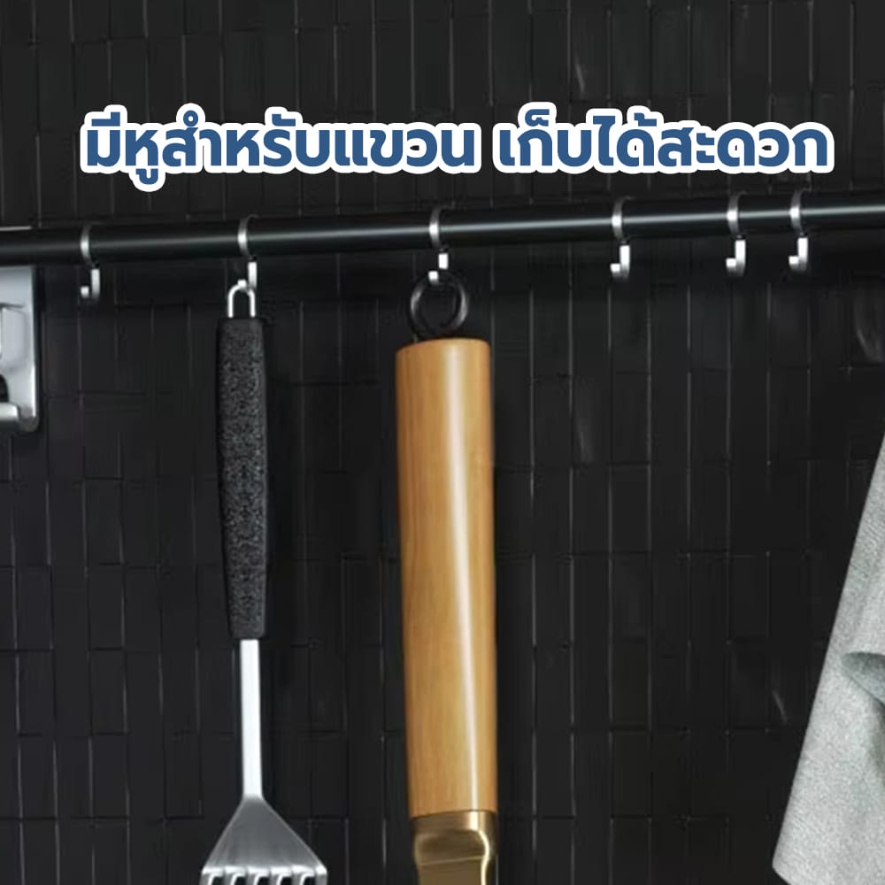 หม้อด้ามพร้อมฝา 20 ซม. RRS JAPANESE STYLE สี SNOW GOLDEN_6